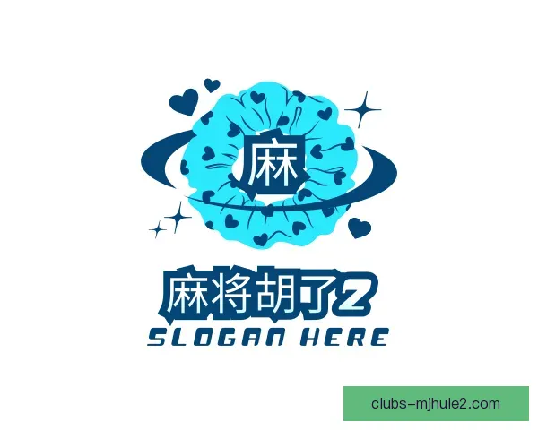了解麻将胡了2